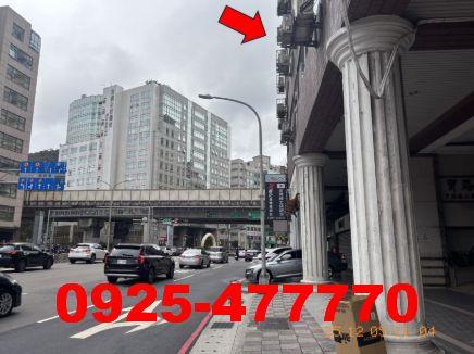 新店法拍法拍屋-2