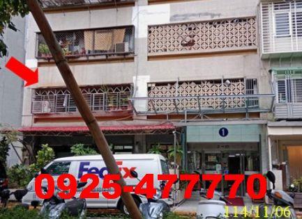 大安區法拍屋法拍-1