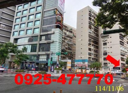 大安區法拍屋法拍-2