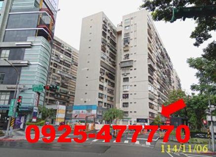 大安區法拍屋法拍-3