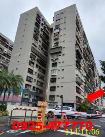 大安區法拍屋法拍-4