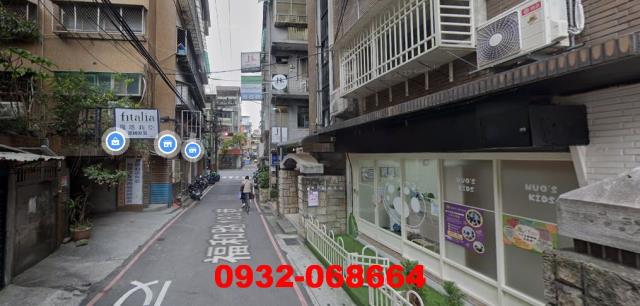 新北法拍法拍屋-1