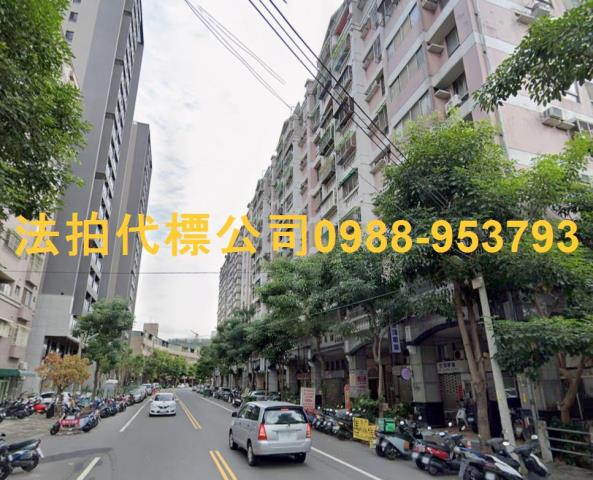 台中法拍屋法拍-1