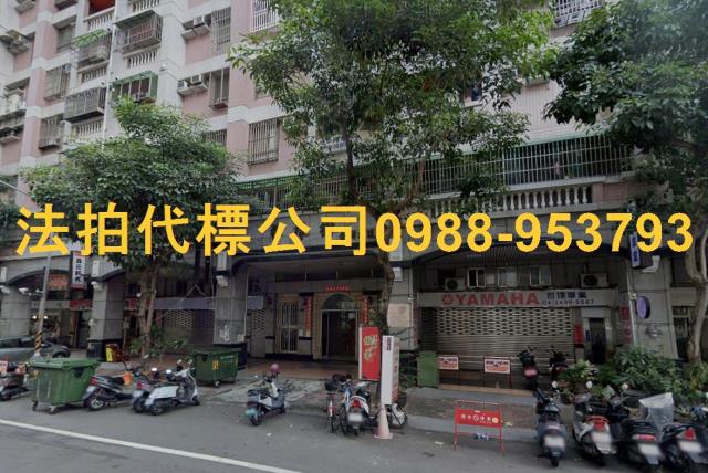 台中法拍屋法拍-2
