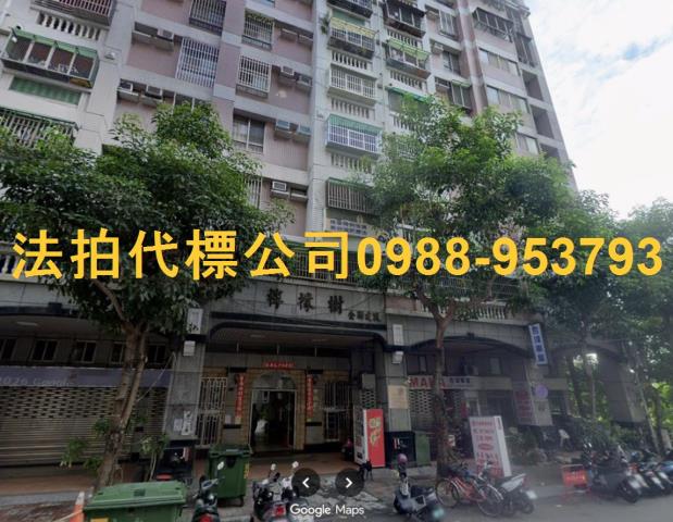 台中法拍屋法拍-3