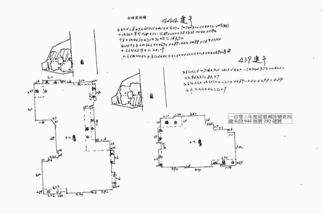 新北法拍屋法拍-2