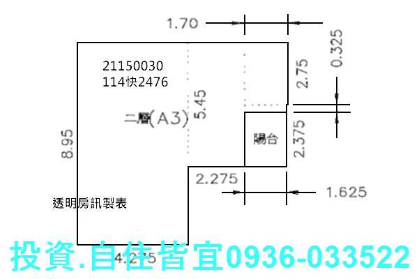 新北法拍屋法拍-8