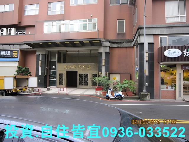 新北法拍屋法拍-0