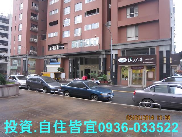 新北法拍屋法拍-1