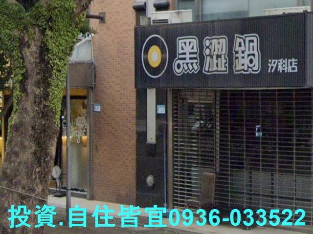 新北法拍屋法拍-4