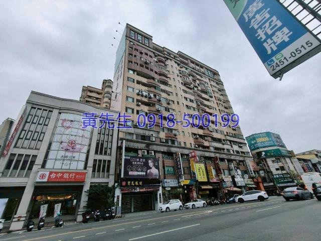 台中西屯法拍屋拍賣-2