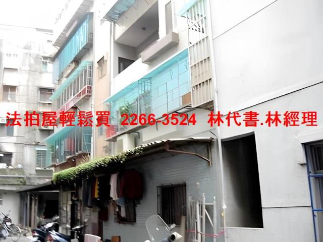 蘆洲法拍法拍屋-3