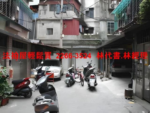 蘆洲法拍法拍屋-5