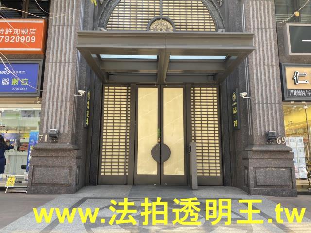 內湖法拍屋法拍-1