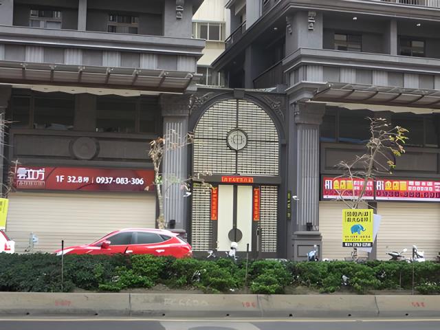 台北法拍法拍屋-0