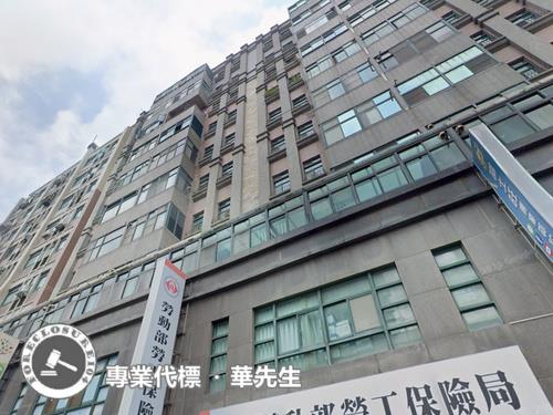 新竹法拍屋法拍-4