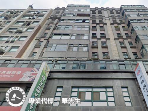 新竹法拍屋法拍-5