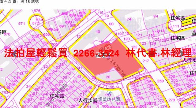 新北法拍法拍屋-11