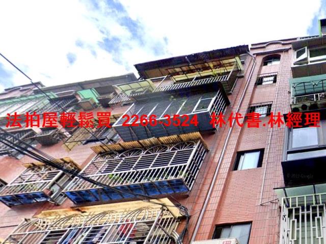 新北法拍法拍屋-2