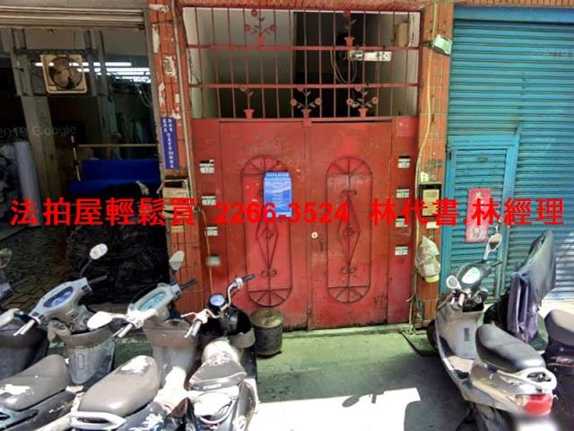 新北法拍法拍屋-5