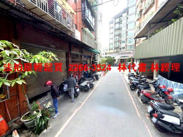 新北法拍法拍屋-7