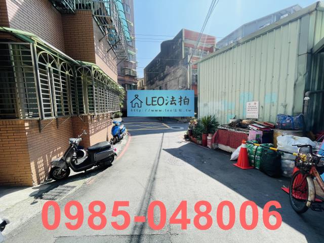 新北蘆洲法拍法拍屋-5