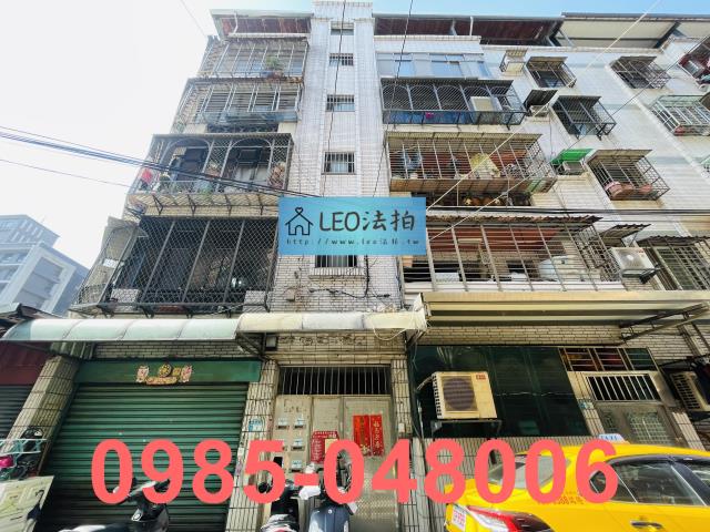 新北蘆洲法拍法拍屋-0