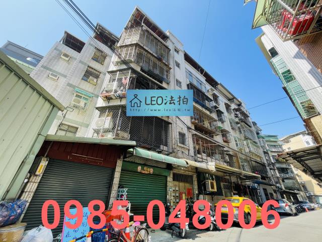 新北蘆洲法拍法拍屋-2