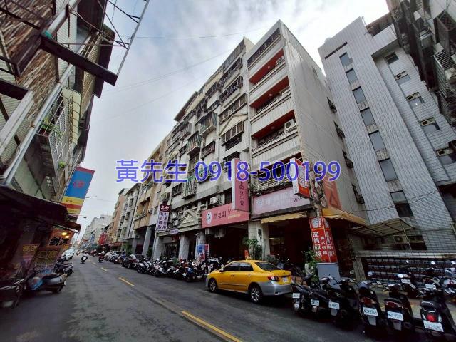 台中北區法拍屋法拍-1