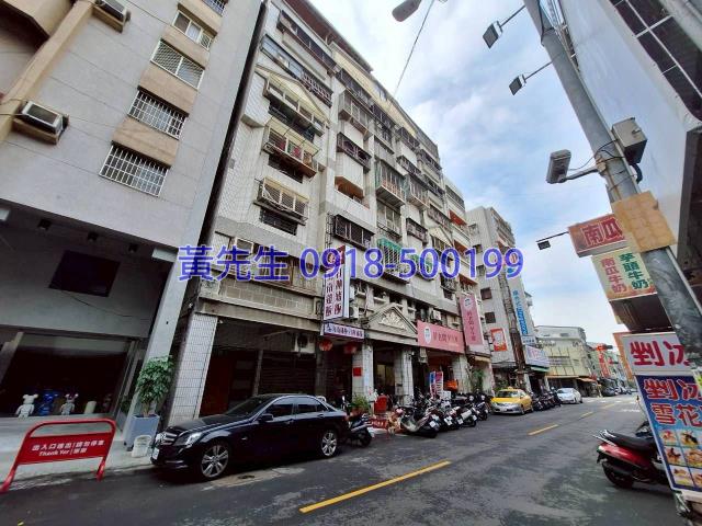 台中北區法拍屋法拍-2