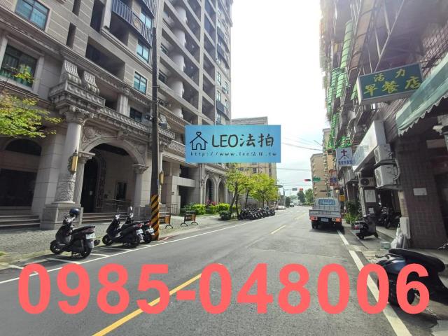 新北鶯歌拍賣法拍屋-5