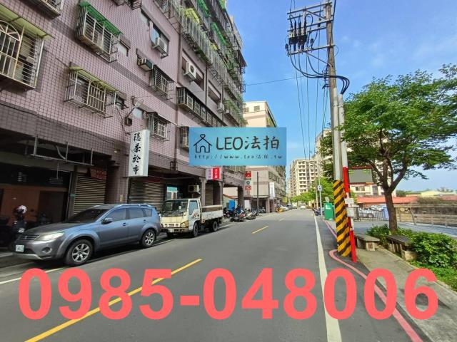 新北鶯歌拍賣法拍屋-6