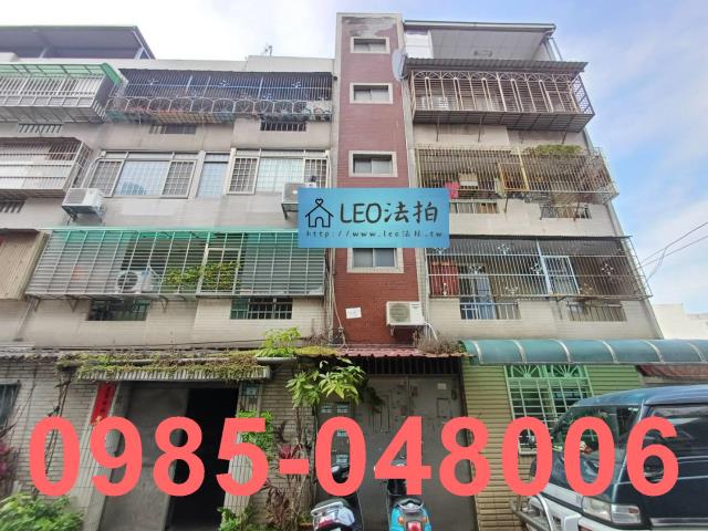 新北鶯歌法拍法拍屋-0
