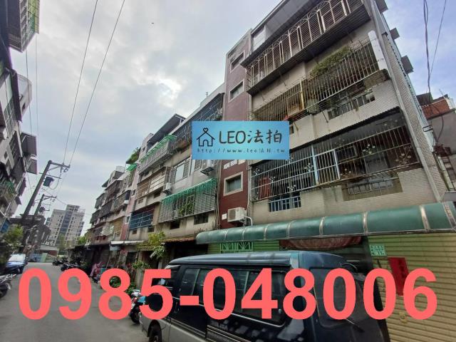 新北鶯歌法拍法拍屋-1