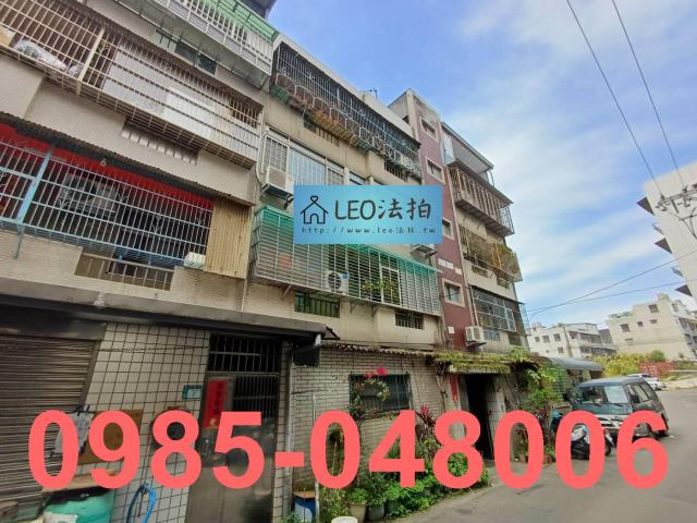 新北鶯歌法拍法拍屋-2