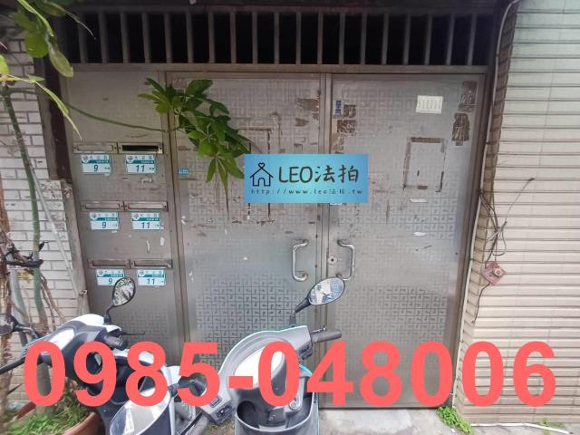 新北鶯歌法拍法拍屋-3