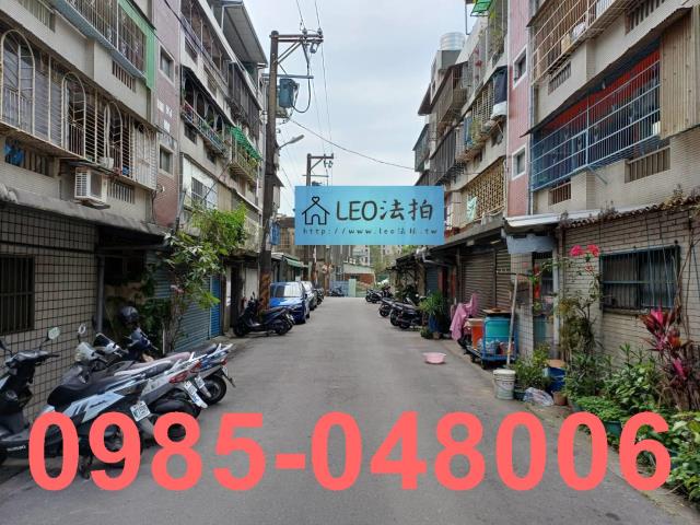 新北鶯歌法拍法拍屋-4