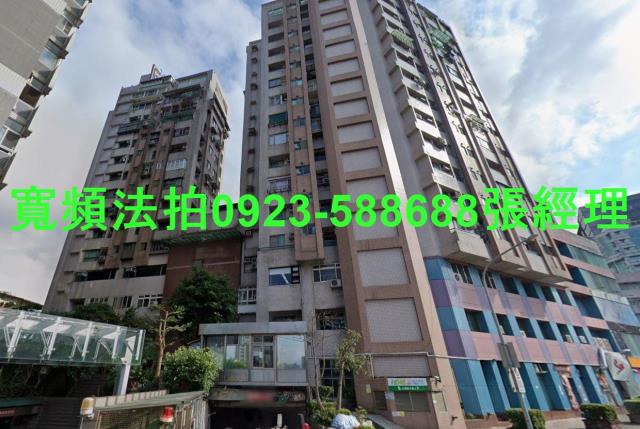 台北南港法拍法拍屋-0