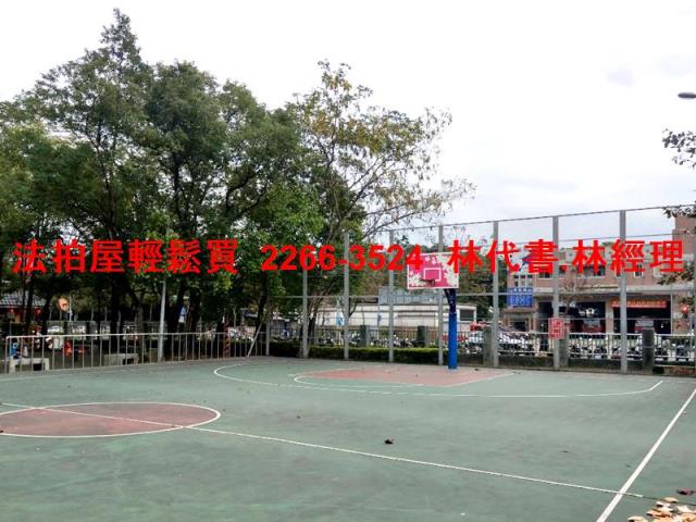 新北土城法拍法拍屋-10