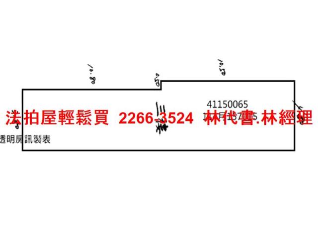 新北土城法拍法拍屋-11