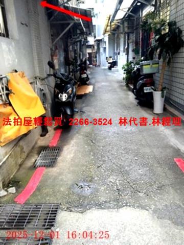 新北土城法拍法拍屋-4