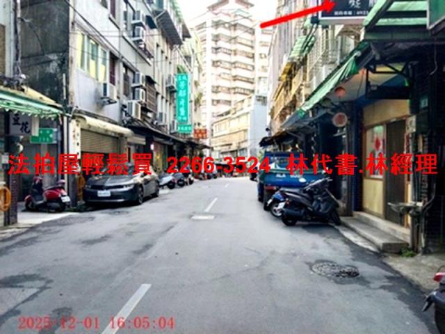 新北土城法拍法拍屋-5