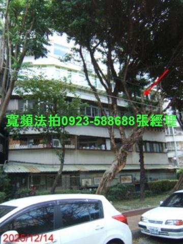 台北士林法拍屋法拍-0
