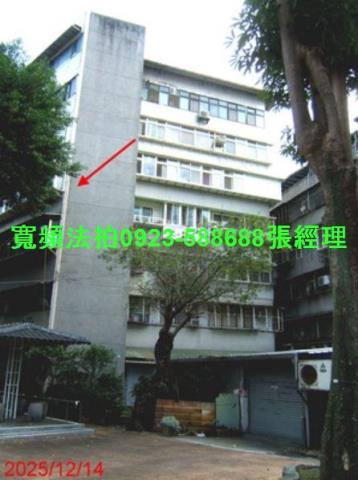 台北士林法拍屋法拍-1