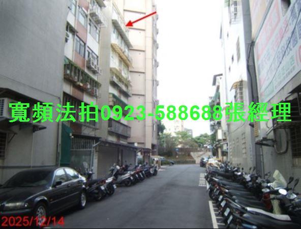 台北士林法拍屋法拍-3