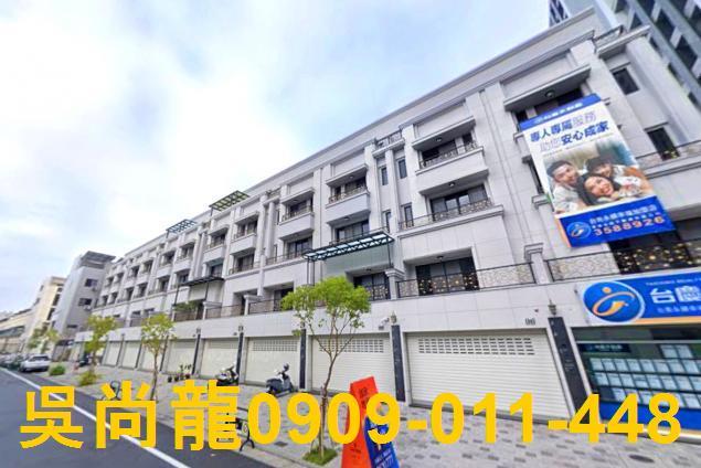 安南法拍屋法拍-1