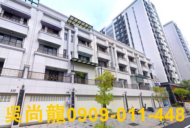 安南法拍屋法拍-2