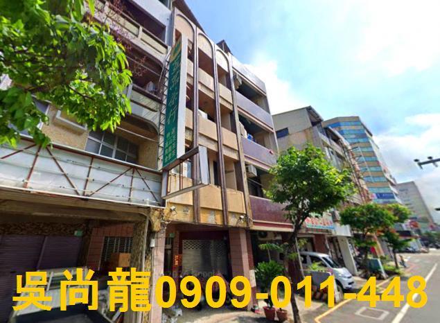 中西區法拍屋法拍-1