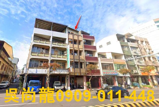 中西區法拍屋法拍-2