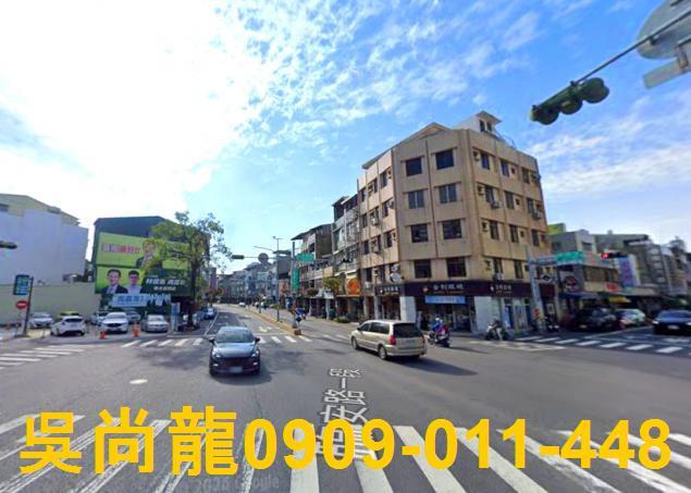 中西區法拍屋法拍-4